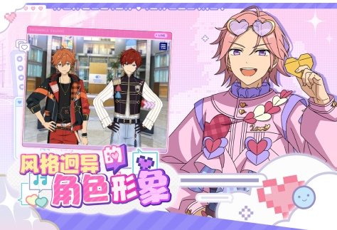 近期比较火的二次元游戏下载分享 榜单合集4的二次元游戏before_22025截图