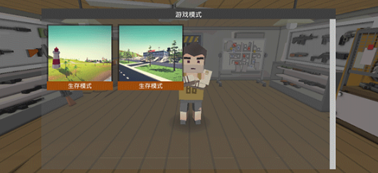 优质的不用网络行尸走肉游戏下载盘点2025 热门的单机行尸走肉游戏合辑截图