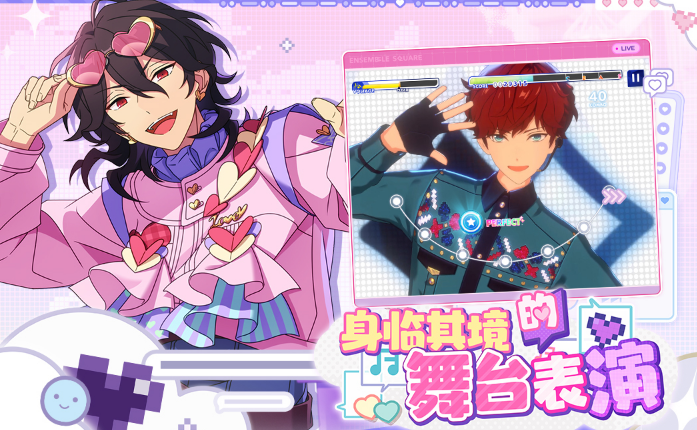 好玩音游分享哪几个 2025火爆的的音乐游戏下载介绍截图