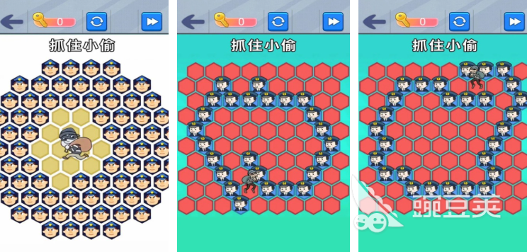 2025年最好玩的抓人游戏分享：多人互动、趣味竞技类游戏手机版榜单合集截图