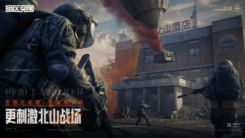 热门的塔科夫类型的游戏合集