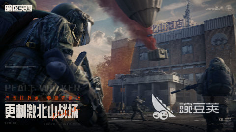 塔科夫类型游戏分享 2025火爆的硬核战术射击游戏榜单截图