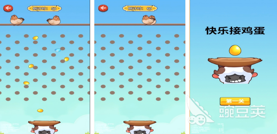2025年与鸡蛋相关的耐玩老游戏大介绍截图