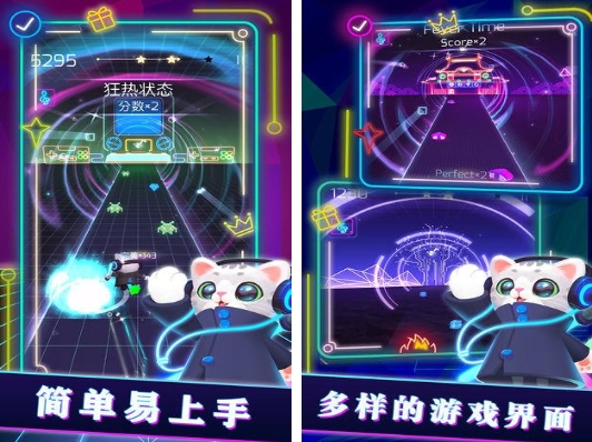 受欢迎的音速游戏榜单合集 火爆的的音速游戏推荐2025截图