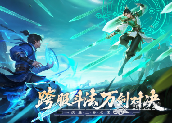 无限挑战游戏分享 2025火爆的无限挑战类榜单6before_1截图