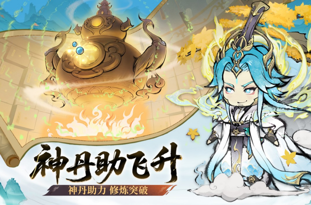 十款最火的回合制游戏有哪几款 高人气的回合制榜单9分享before_12025截图