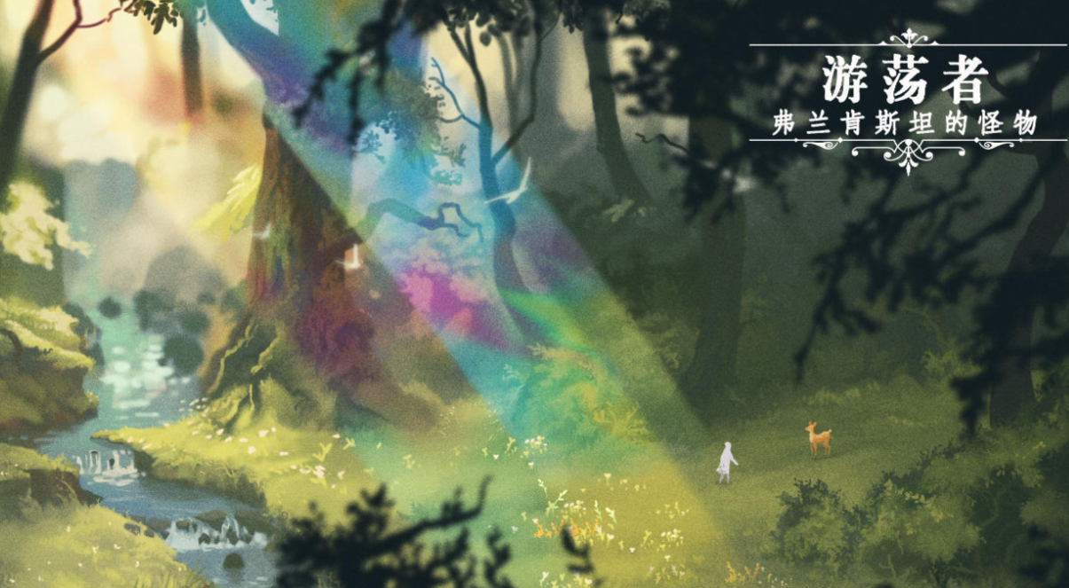 热门的怪物游戏下载排行