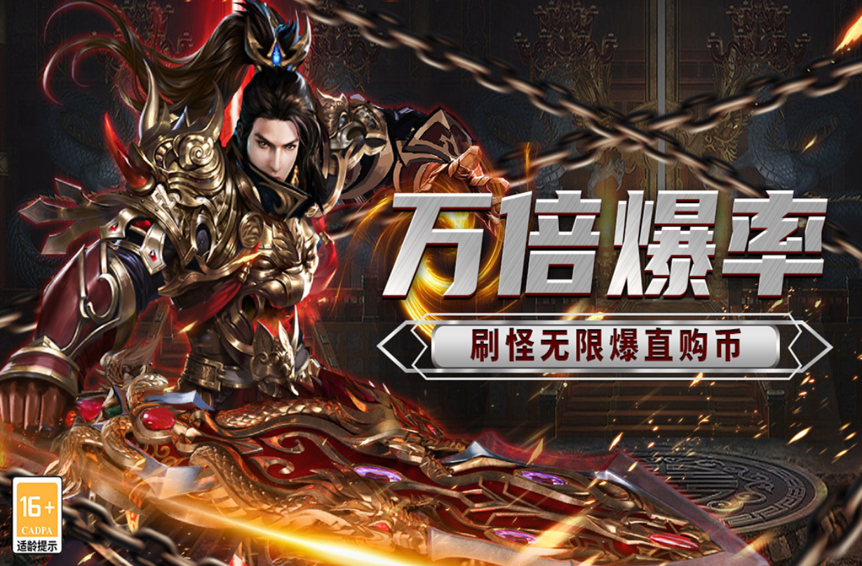 主播玩过的游戏有哪几款 高人气的主播玩过的榜单9分享before_12025截图