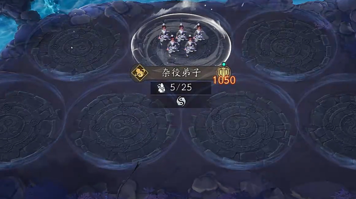 代号妖鬼仙庭白卦流怎么玩 代号妖鬼仙庭白卦流玩法教程