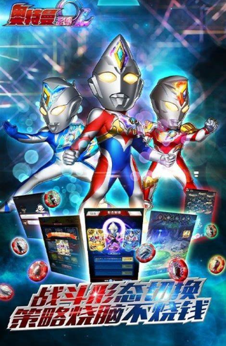 十款最耐玩的卡牌游戏下载盘点2025 经典怀旧的卡牌游戏汇总截图