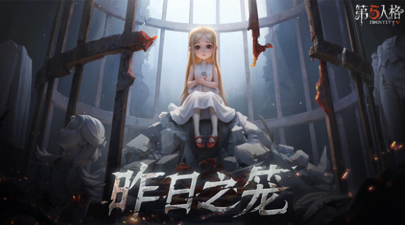 2024最火游戏榜单合集TOP10游戏手机版 人气较高的游戏分享截图