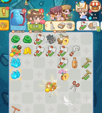 萤火夜话秘宝玩法详解 萤火夜话秘宝获取方式与通关技巧全解析截图