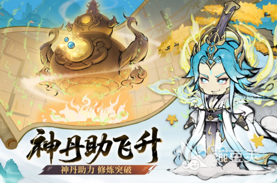 十款最火回合制游戏分享榜单 2025高人气回合制游戏手机版榜单合集截图