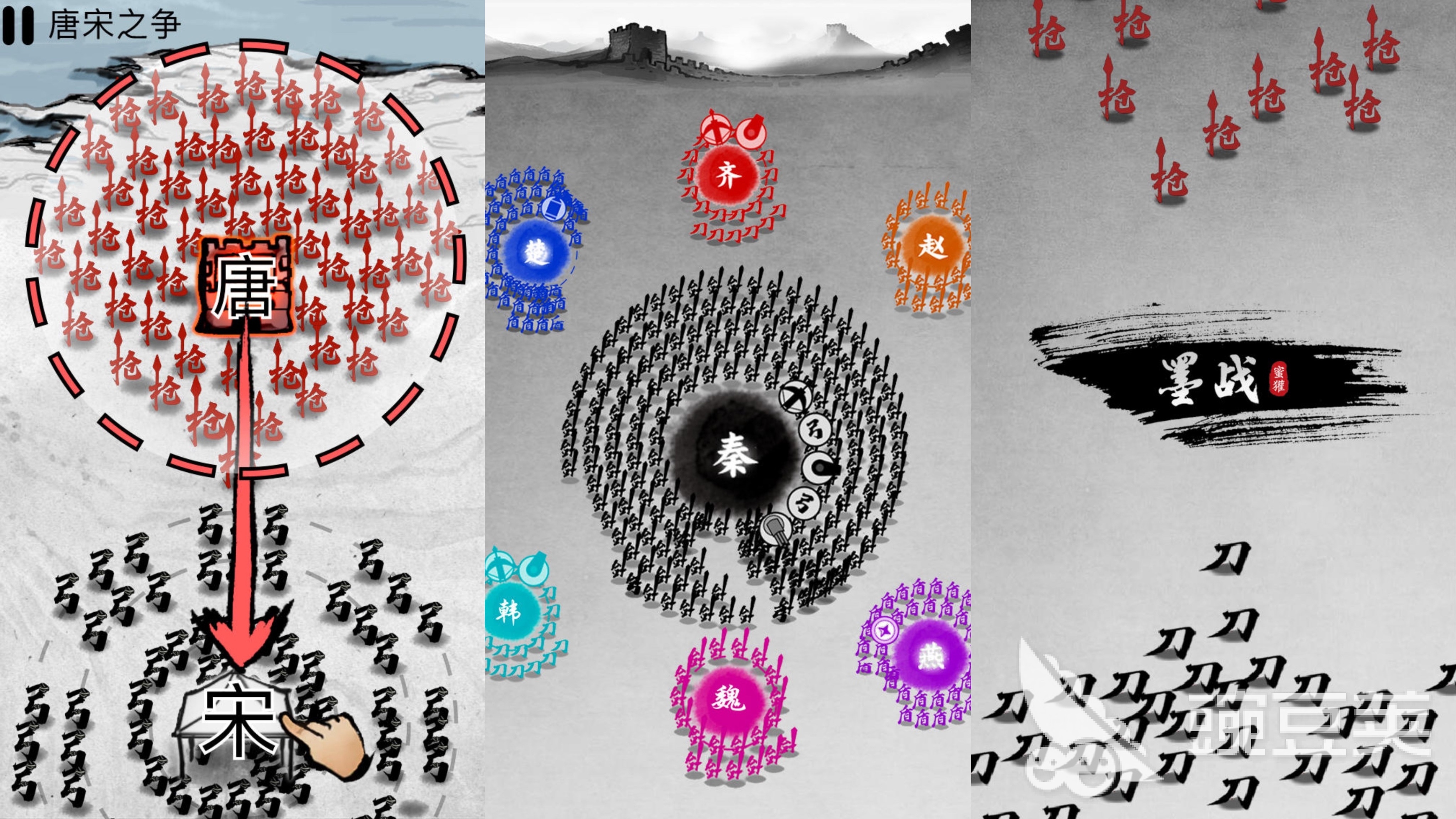 2025水墨风格游戏手机版分享 人气高口碑好的水墨风小游戏榜单合集截图