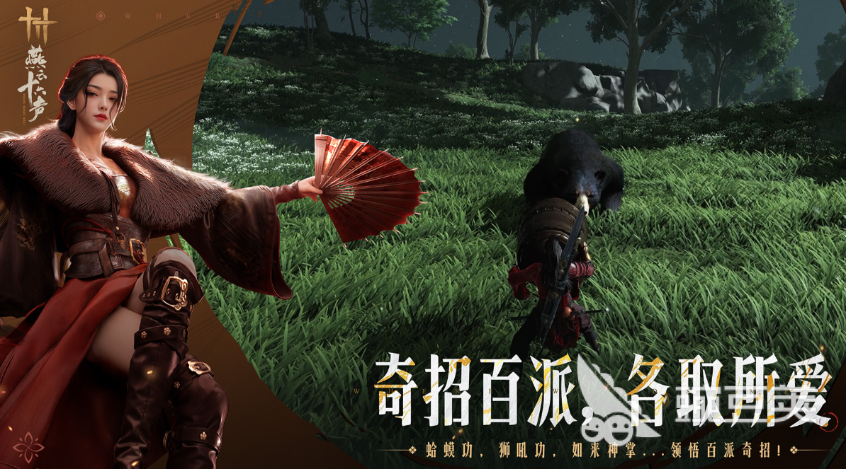 2025年最有趣受欢迎的小游戏分享：高口碑休闲与硬核佳作介绍