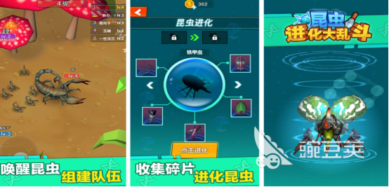 百战天虫相似榜单9分享 2025高人气虫子题材策略对战手游before_1截图