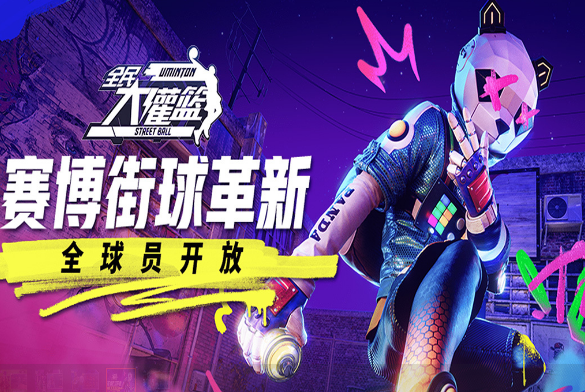 男人玩的游戏叫什么名字 好玩的男人喜欢玩的游戏手机版排行分享2025截图