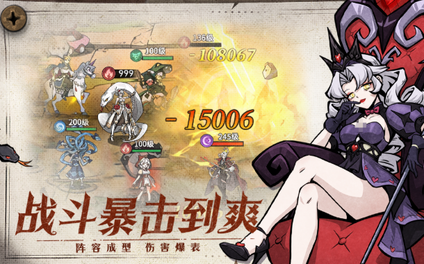 分享一款游戏长时间玩2025 最新受欢迎的游戏有哪几款截图