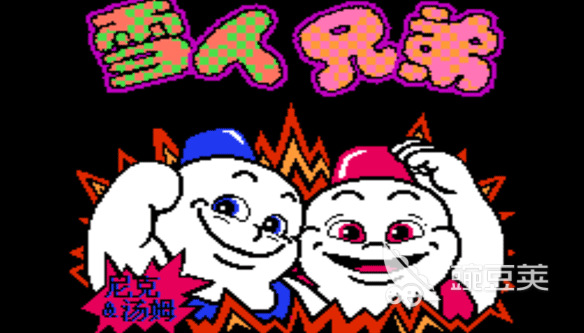 100款耐玩街机游戏分享 2025火爆的街机游戏下载榜单截图