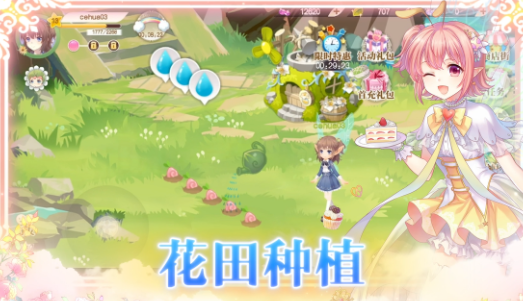 适合课堂玩的100个游戏下载盘点2025 适合课堂休息玩的游戏汇总截图