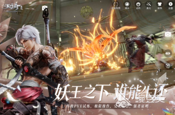 2025火爆的不用钱开放世界游戏下载分享：高人气不用网络与联机大作榜单