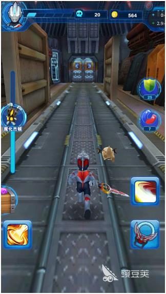 2025火爆的奥特曼跑酷游戏分享：经典又上头的奥特曼主题跑酷游戏手机版介绍截图