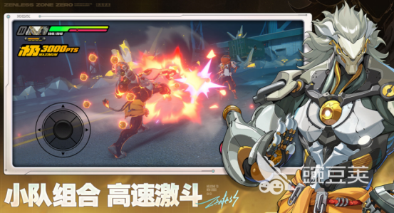 2024年二次元游戏手机版流水榜单合集 人气高、下载量大的二游分享清单截图