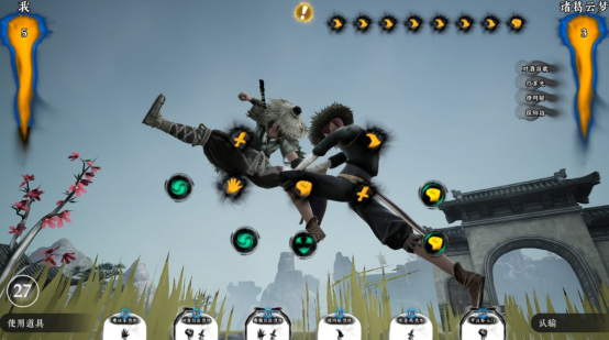 热门的武术游戏有哪几个