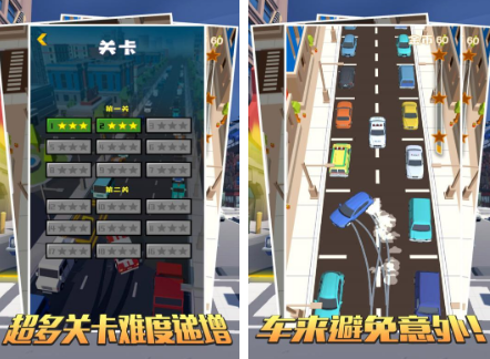 模拟开车手机游戏有没有 有趣的模拟开车小游戏分享2025截图