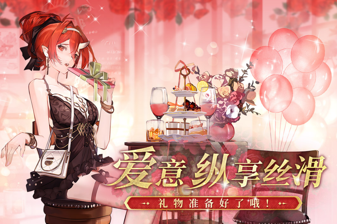 人气最高的卡牌榜单9有哪几款 2025必玩的卡牌手游分享before_1截图