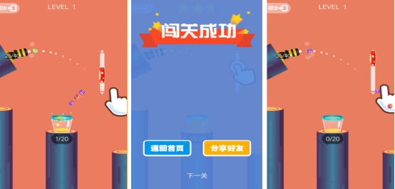 受欢迎的拇指手游有哪些