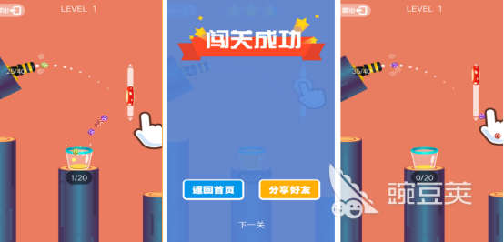 2025年最好玩的拇指游戏手机版分享：好玩又上手快的掌上游戏榜单合集截图