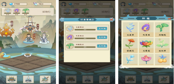 2025榜单合集4数据化修仙游戏手机版分享：高自由度、强策略性修真养成游戏before_2截图