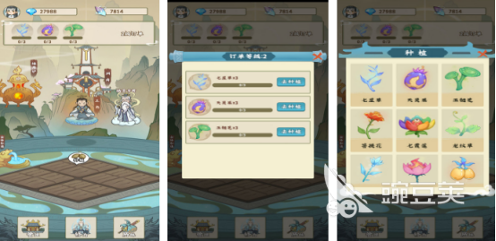 2025榜单合集4数据化修仙游戏手机版分享：高人气、强策略、沉浸感十足的修仙养成游戏before_2