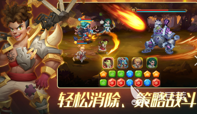 三消战斗RPG游戏分享 2025人气高口碑佳的三消+RPG融合玩法游戏手机版介绍截图