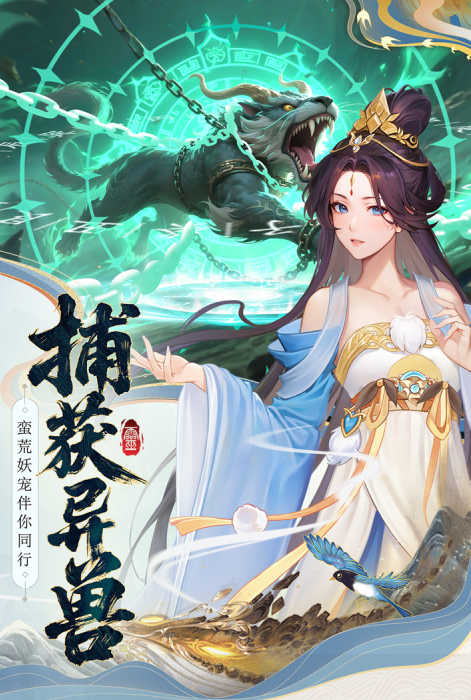 无聊玩什么游戏好2025