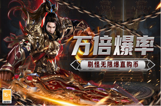 主播玩过的游戏有哪些