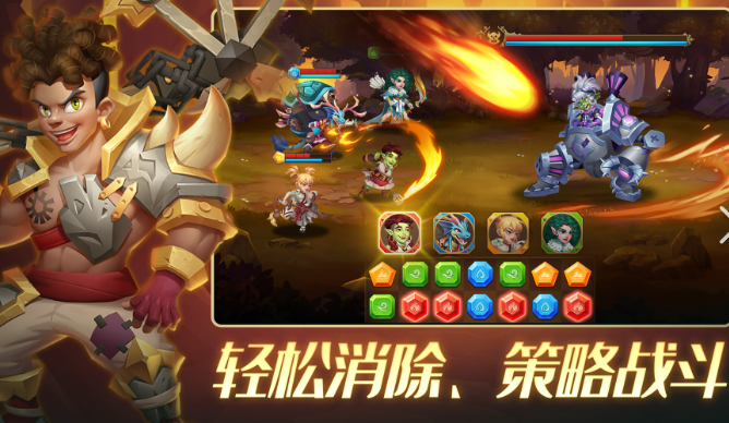 三消战斗rpg的游戏有哪几款盘点2025 热门的三消战斗rpg游戏介绍截图