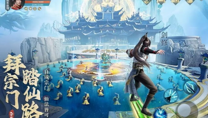 大型游戏榜单合集8 2025经典的大型游戏手机版before_2截图