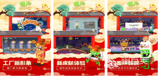 榜单合集4僵尸榜单6分享before_1 2025高人气经典的僵尸题材小游戏before_2截图