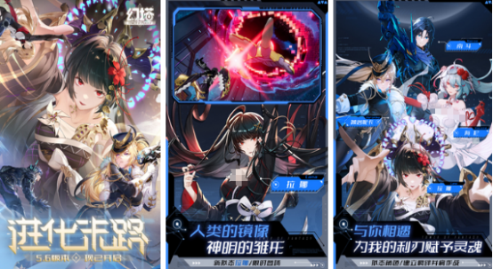 和兵器少女一样的手游有哪些