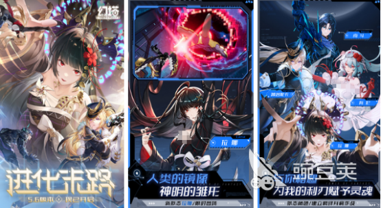 2025榜单合集4少女养成游戏手机版分享：相似《兵器少女》的高人气二次元角色收集游戏before_2