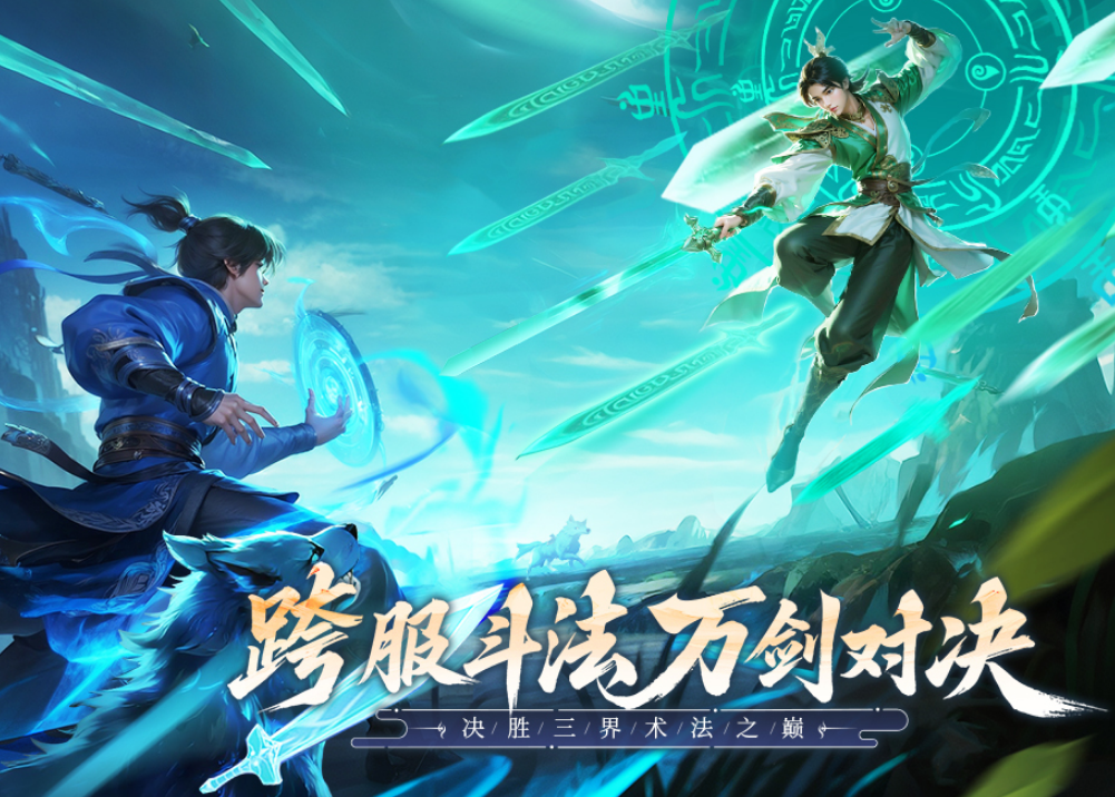 受欢迎的无限挑战游戏有哪几款 2025流行的无限挑战手游安卓下载合辑截图