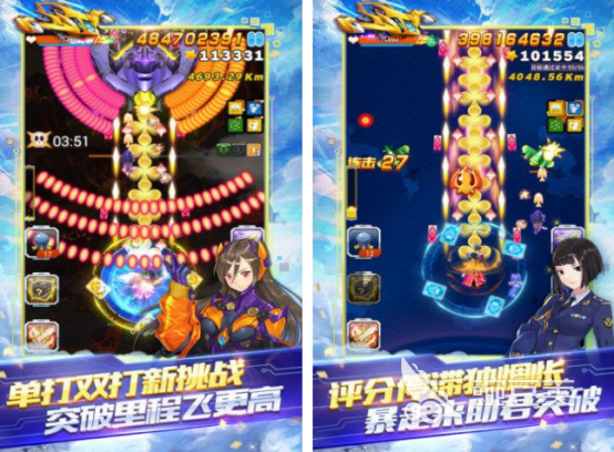 腾讯飞机游戏合辑 2025火爆的经典的腾讯飞机游戏手机版分享截图