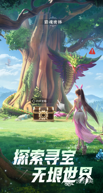 一个人趣味活动游戏分享 2025火爆的高口碑不用网络休闲游戏榜单截图