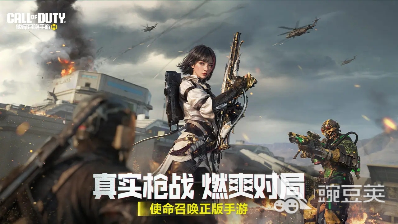 19年年度最佳游戏榜单合集7 火爆的网络游戏before_2TOP5截图