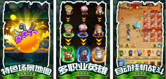 火爆的模拟狩猎游戏叫什么