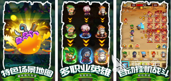 2025榜单合集4模拟狩猎游戏手机版分享：经典高口碑狩猎游戏before_2