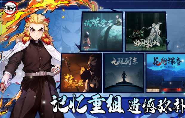 愉快的沉浸式游戏合辑2025 必玩的沉浸式游戏榜单截图