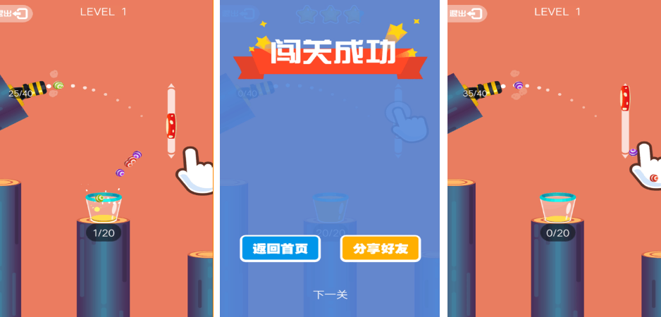 好玩的拇指游戏手机版有哪几款 2025受欢迎的拇指手游排名截图